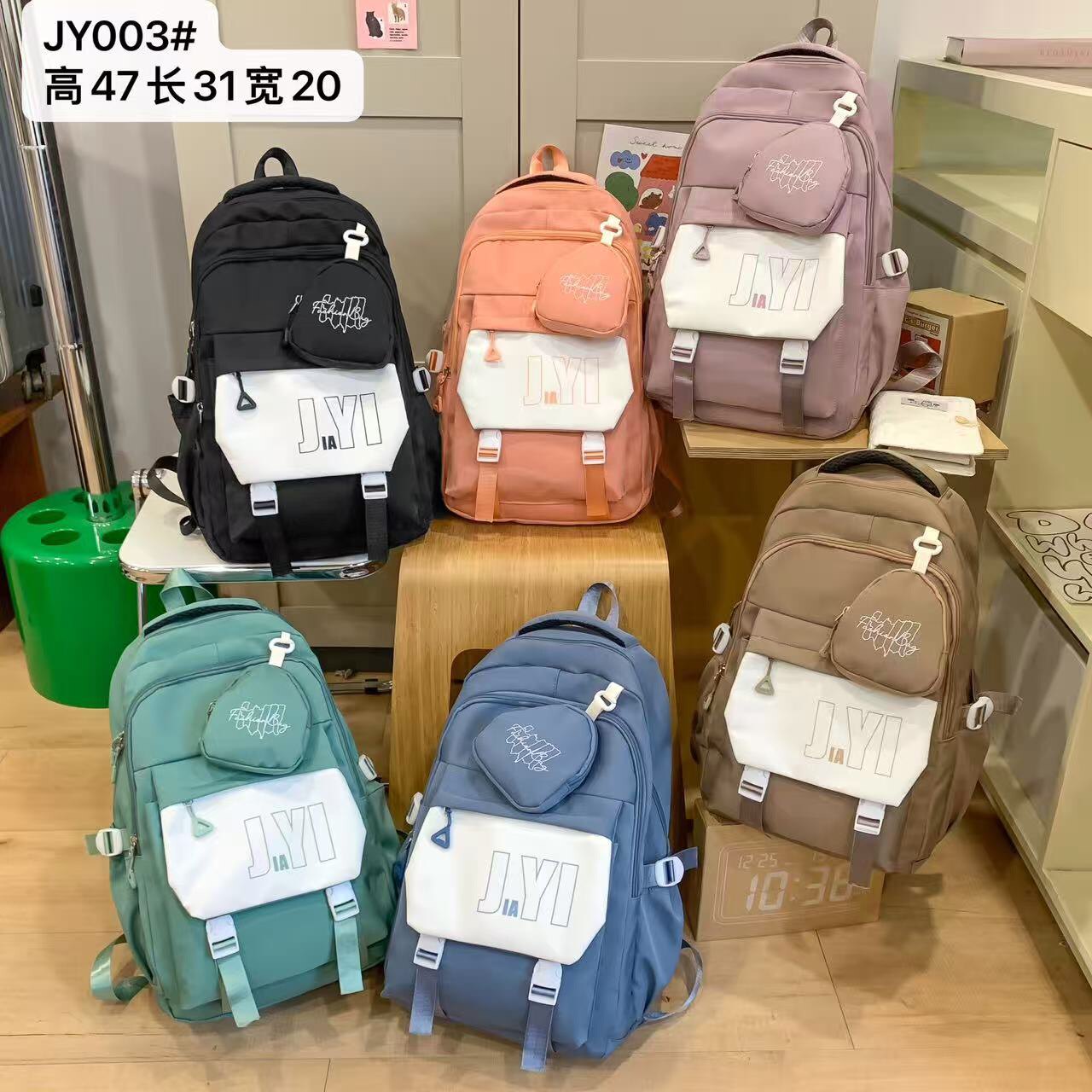 Product 3