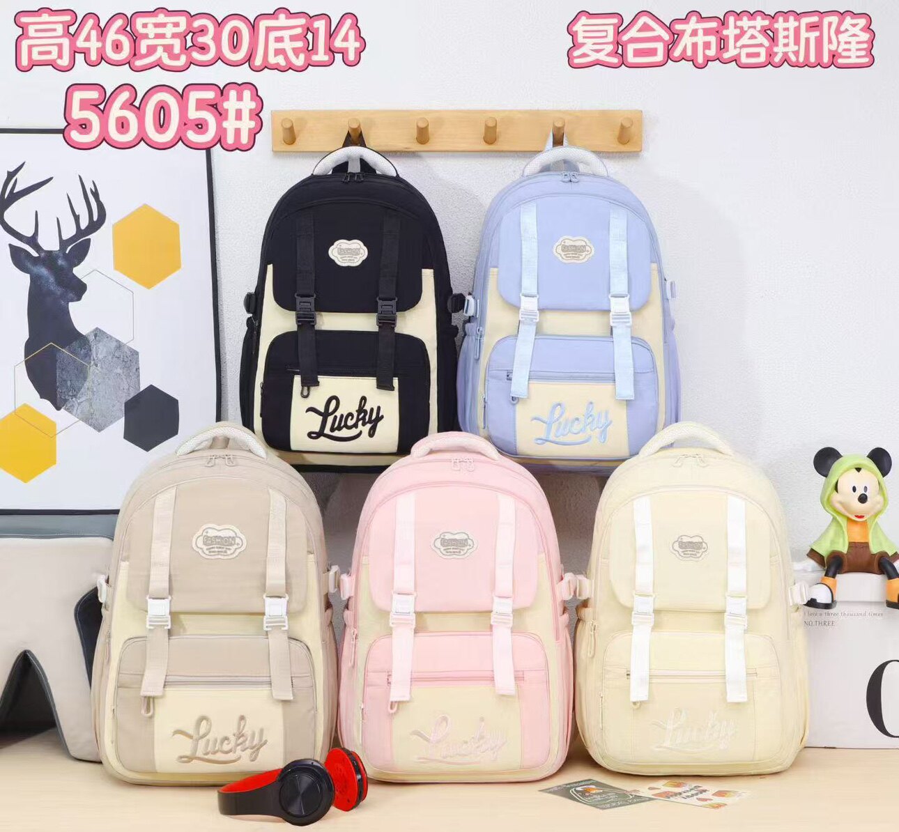 Product 4