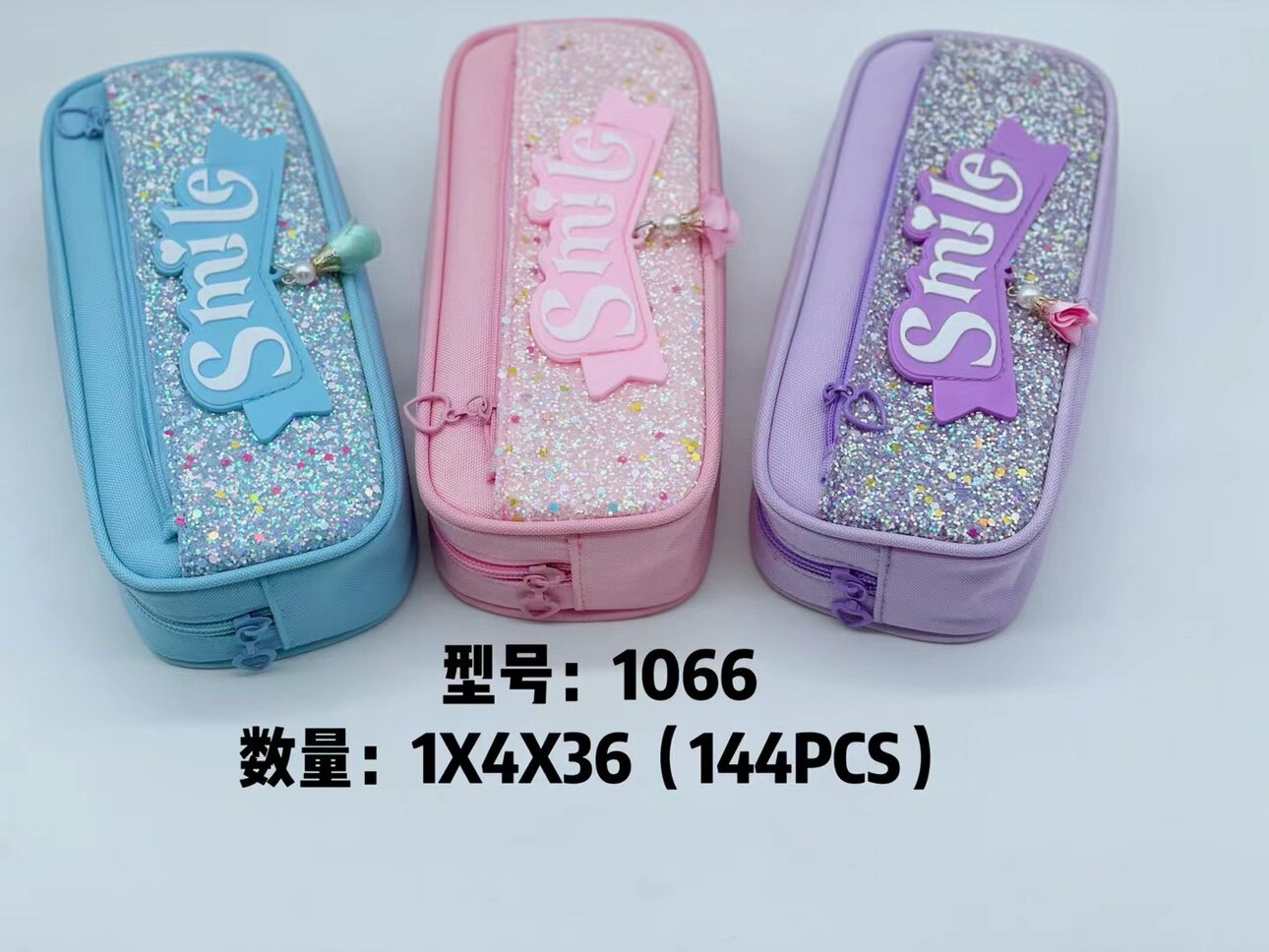 Product 7