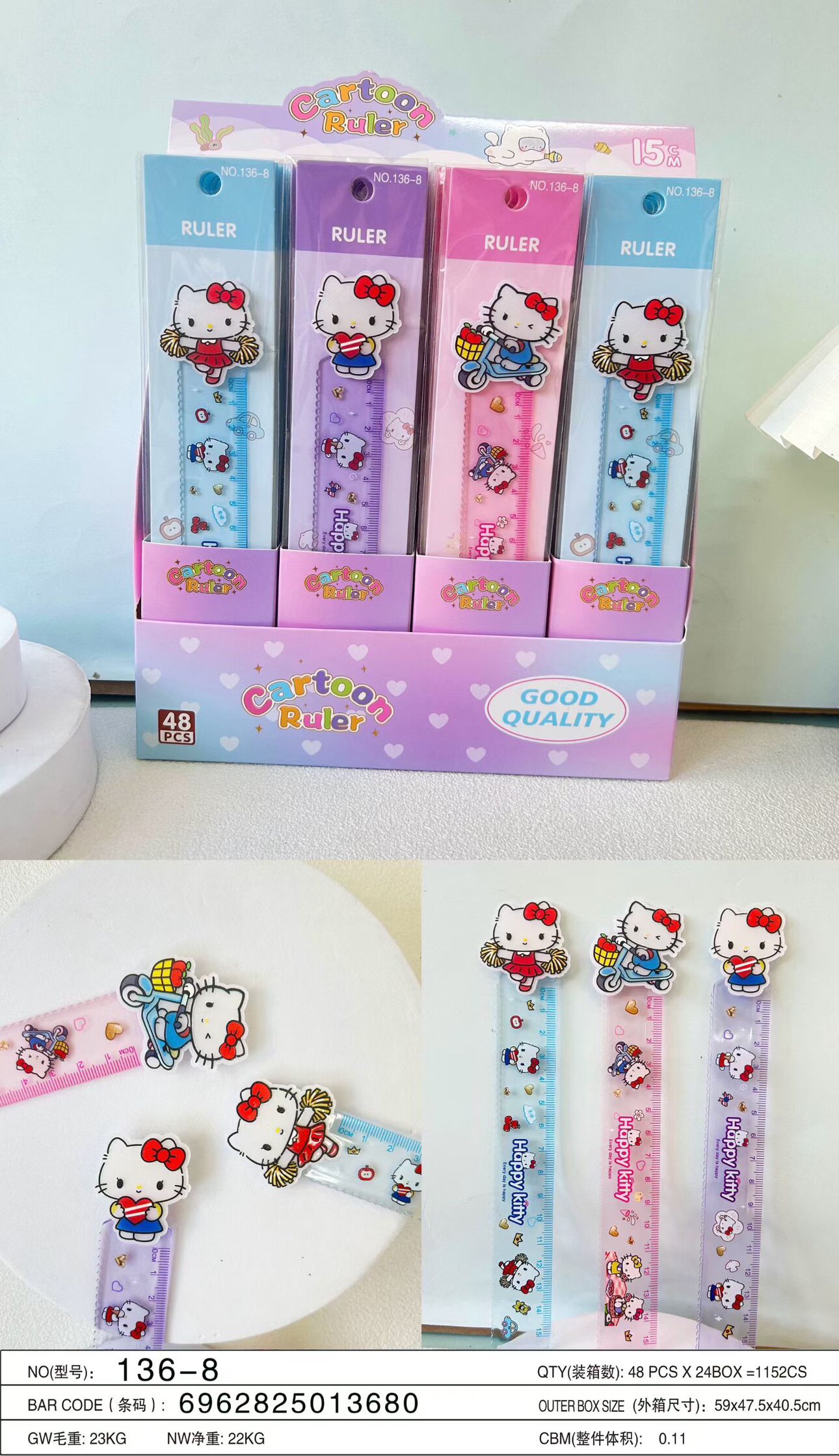 Product 1